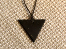 シュンガイト三角形